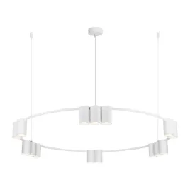 milagro-lampa-wiszaca-genesis-ring-15xgu10-bialy