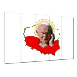 obrazy-225x160-papiez-polak-jan-pawel-ii