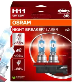 zarowki-h11-osram-night-breaker-laser-do-150percent-wiecej-swiatla-duopack