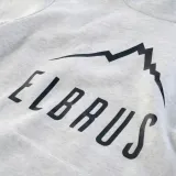 meska-bluza-elimo-xxl-rozmiar-xxl