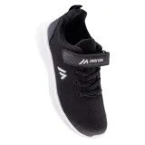dzieciece-buty-maruden-jr-33-martes-essentials-kolor-czarny
