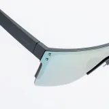 okulary-ferre-fitanu-stan-nowy-kod-producenta-5902786426805