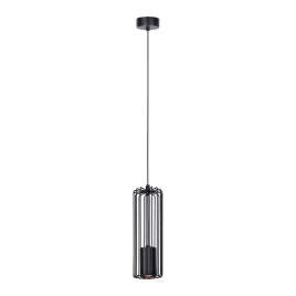 lampa-wiszaca-k-4930-gu10-z-serii-falcon