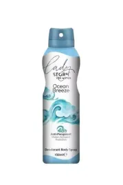 storm-women-antyperspirant-w-sprayu-ocean-breeze-150ml-do-higieny