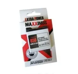 bateria-maxximus-nokia-6500c-7900n-850mah-li-ion-bl-6p