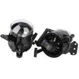 bmw-3-e46-e90-e91-5-e60-e61-6-e63-x3-e83-halogeny-lampy-przeciwmgielne-l-p-stan-nowy