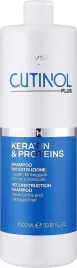 oyster-cutinol-szampon-keratyna-rebirth-1000-ml
