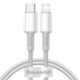 baseus-kabel-usb-c-do-lightning-20w-5a-1m-bialy