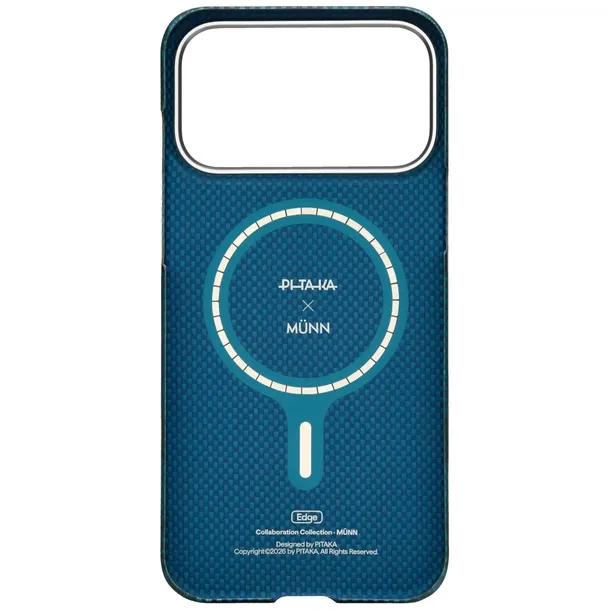 etui-do-iphone-17-pro-max-pitaka-flora-in-grid-forest-dawn-stan-nowy-dedykowany-model-iphone-17-pro-max