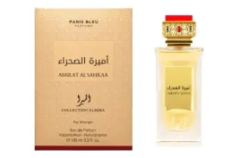 paris-bleu-arabskie-woman-amirat-al-sahraa-woda-perfumowana-100-ml
