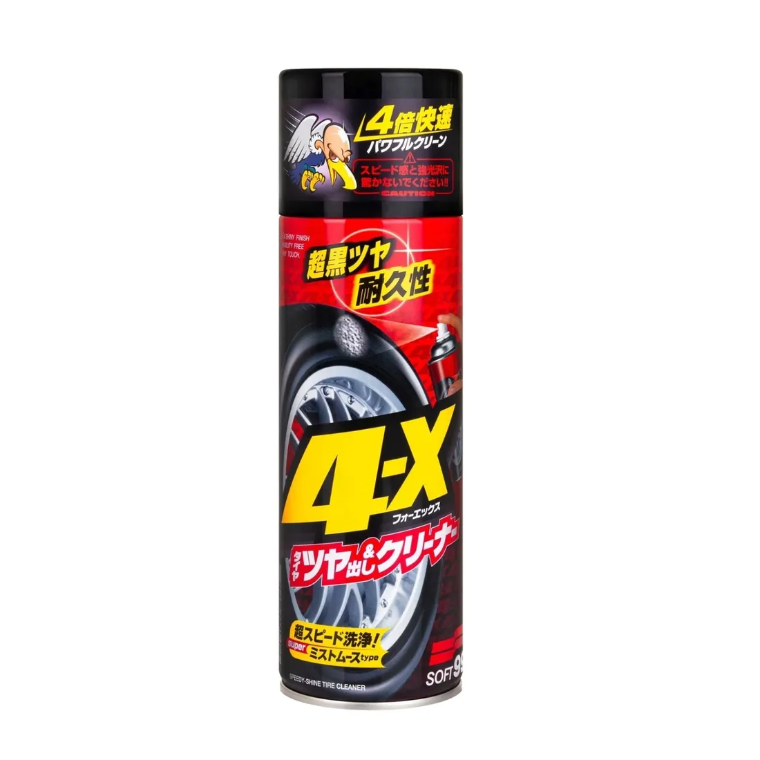 soft99-4-x-tire-cleaner-470ml