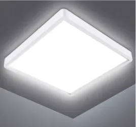 lampa-sufitowa-led-18-w-1500-lm-3000-k-kwadratowa-22-cm-biala-defurhome