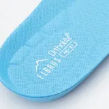 wkladki-elbrus-basic-o-lite-antybakteryjne-amortyzujace-rozmiar-40-41-rozmiar-zakresowy-40-41