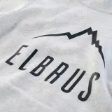bluza-meska-elbrus-elimo-biala-wygodny-kroj-mikropolar-kieszen-rozmiar-s-rozmiar-s