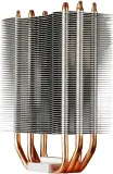 coolermaster-wentylator-cpu-cooler-master-hyper-21-stan-nowy-chlodzenie-aktywne