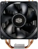 coolermaster-wentylator-cpu-cooler-master-hyper-21-stan-nowy-kod-taryfy-celnej-84145915