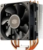 coolermaster-wentylator-cpu-cooler-master-hyper-21-chlodzenie-aktywne-stan-nowy