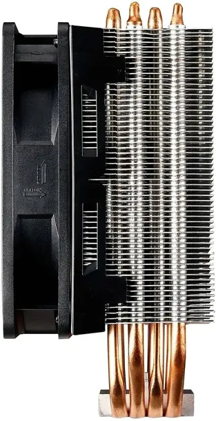 coolermaster-wentylator-cpu-cooler-master-hyper-21-chlodzenie-aktywne-kod-producenta-rr-212x-17pk-r1