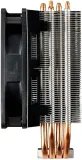 coolermaster-wentylator-cpu-cooler-master-hyper-21-chlodzenie-aktywne-kod-producenta-rr-212x-17pk-r1