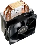coolermaster-wentylator-cpu-cooler-master-hyper-21-chlodzenie-aktywne-kod-taryfy-celnej-84145915