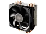 coolermaster-wentylator-cpu-cooler-master-hyper-21-kod-producenta-rr-212x-17pk-r1-chlodzenie-aktywne