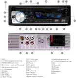 radio-samochodowe-n1901-1-din-model-n1901
