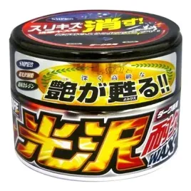 prostaff-gloss-and-durable-car-wax-dark-kotaku-250g