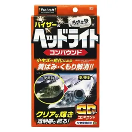 prostaff-headlight-plastic-cleaner-80ml