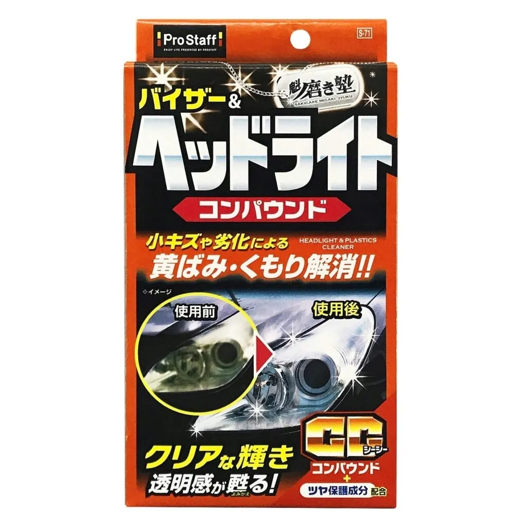 prostaff-headlight-plastic-cleaner-80ml