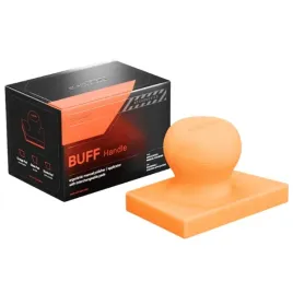 carpro-buff-handle-applicator-ergonomiczny-uchwyt-reczny