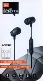 sluchawki-bezprzewodowe-douszne-sls-200