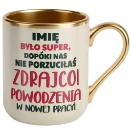 kubek-premium-zloty-ecru-personalizowany-pozeganie-odejscie-z-pracy