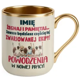kubek-premium-zloty-ecru-personalizowany-pozeganie-odejscie-z-pracy