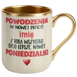 kubek-premium-zloty-ecru-personalizowany-pozeganie-odejscie-z-pracy