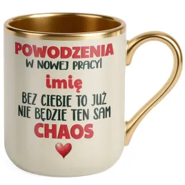 kubek-premium-zloty-ecru-personalizowany-pozeganie-odejscie-z-pracy