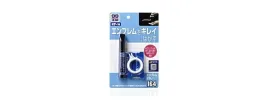 soft99-emblem-remover-kit-10ml-zestaw-do-usuwania-emblematow