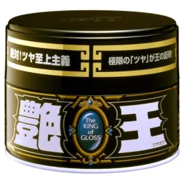 soft99-the-king-of-gloss-black-and-dark-300g-wosk-do-czarnego-lakieru