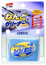 soft99-surface-smoother-mini-glinka-100g
