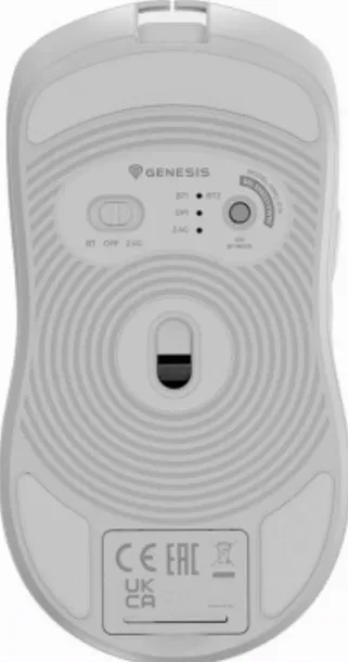 genesis-zircon-500-wireless-biala-stan-opakowania-oryginalne