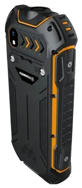 myphone-hammer-boost-2-lte-funkcje-w-telefonach-komorkowych-alarm-wibracyjny-budzik-funkcja-glosnomowiaca-kalendarz-kalkulator-ksiazka-telefoniczna-latarka-zegar
