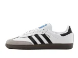 buty-adidas-samba-og-b75806-kolor-bialy