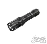 latarka-nitecore-p20i-uv-stan-nowy