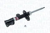 amortyzator-7123gl-mma-producent-czesci-magneti-marelli