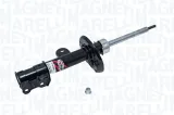 amortyzator-7123gl-mma-jakosc-czesci-zgodnie-z-gvo-q-oryginal-z-logo-producenta-czesci-oem-oes