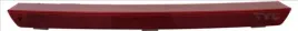 dodatkowa-lampa-stop-15-0761-00-9-tyc