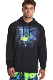 bluza-z-wilkiem-under-armour-heavyweight-projekt-rock-r-xxl