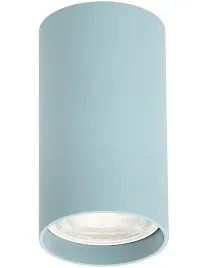 halogen-sufitowy-oprawa-natynkowa-led-niebieska