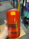 filtr-oleju-spin-on-baldwin-bt261-kod-taryfy-celnej-84212300
