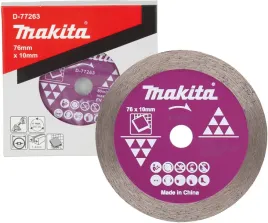 makita-d-77263-tarcza-diamentowa-tnaca-76x14x10mm