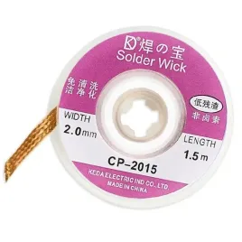 tasma-rozlutownicza-plecionka-2mm-x15m-lutownicza